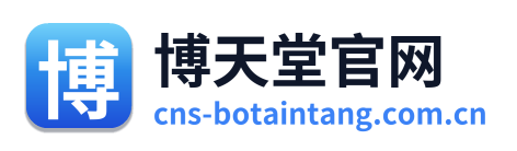 博天堂官网 Logo